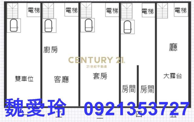 南投別墅-9
