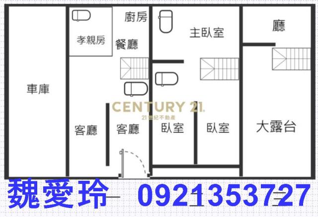 南投南投市別墅-8