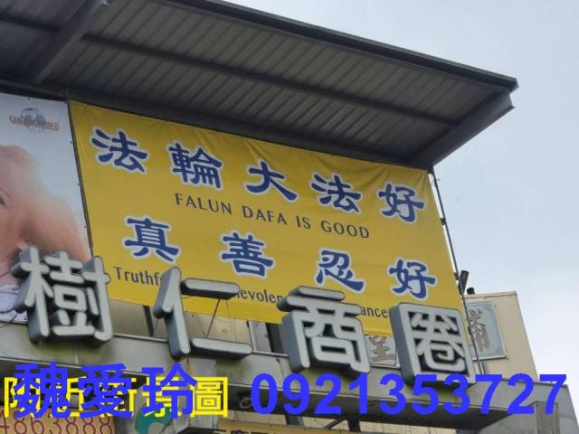 台中透天-0