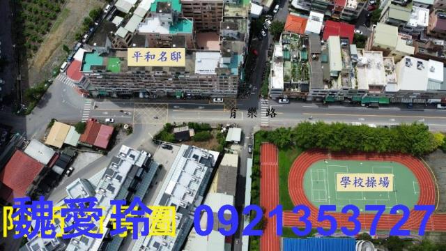 南投南投市華廈-13