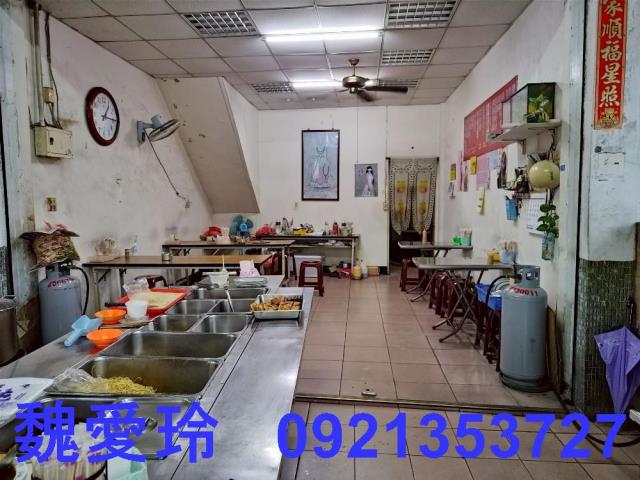 草屯店面-0
